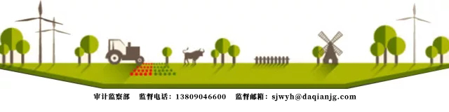 WechatIMG5677副本.jpg WechatIMG5677副本.jpg